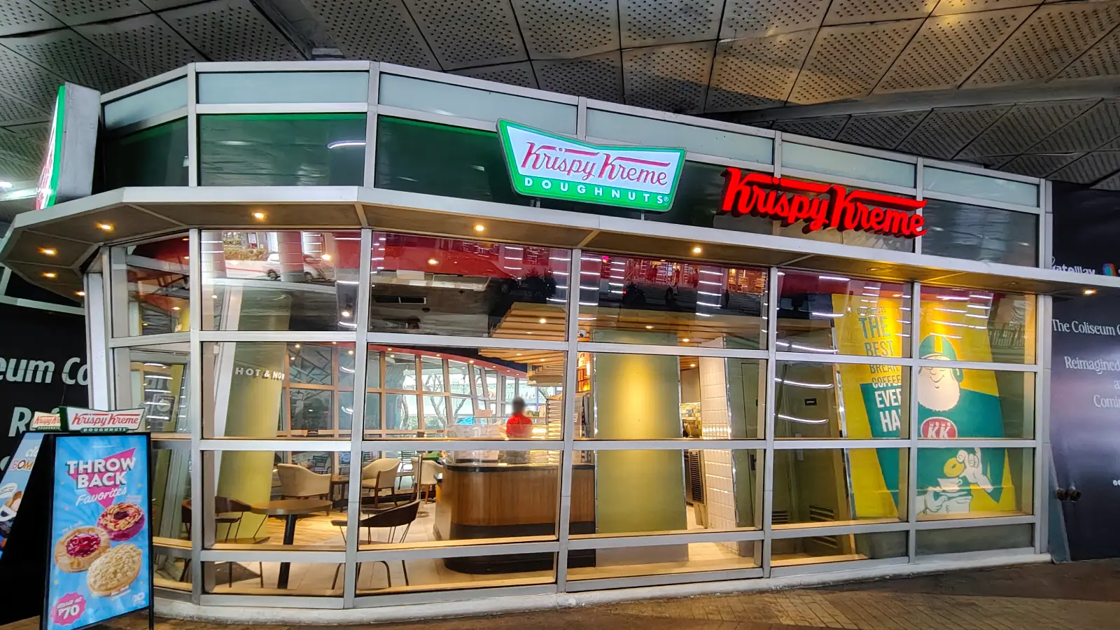 KRISPY KREME in Gateway Mall